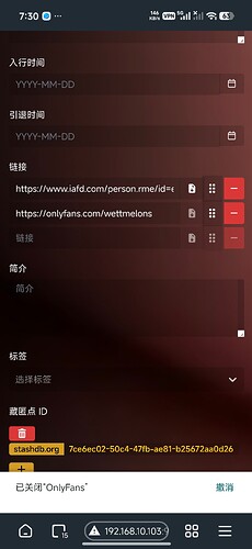 Screenshot_2026-06-16-07-30-08-411_com.lemurbrowser.exts.beta