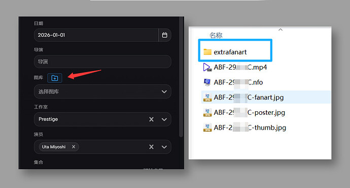Button Icon