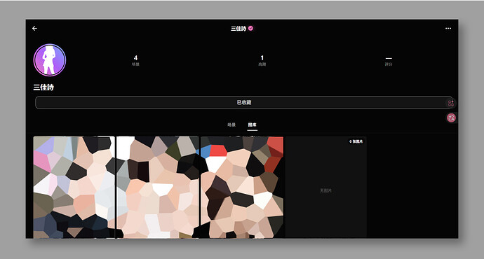 For use with the Binge (cn) plugin