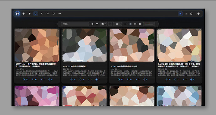 Automatically Generated Image Gallery