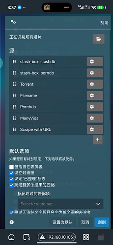 Screenshot_2026-01-20-03-37-38-739_tv.danmaku.bili